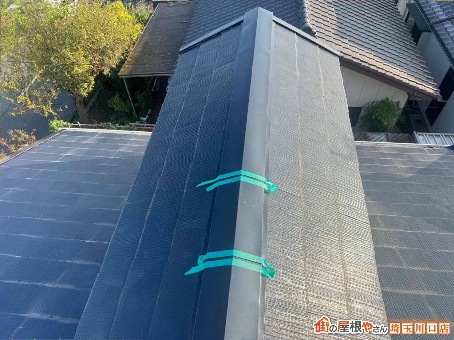 ドーマー　棟板金